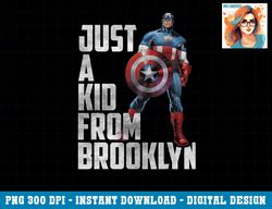 marvel captain america stands alone in brooklyn png, sublimation png, sublimation.pngmarvel captain america stands alone