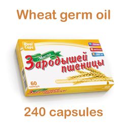 wheat germ oil 240 capsules-natural dietary supplement. for cardiovascular system, nervous system, hair and skin beauty