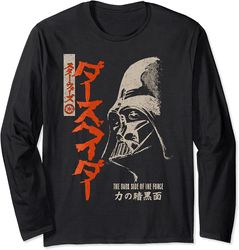 star wars darth vader the dark side of the force kanji long sleeve