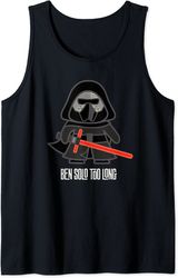 star wars kylo ren ben solo too long tank top