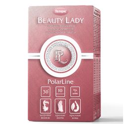 vitamin complex for health and beauty of skin, hair and nails "beauty lady"