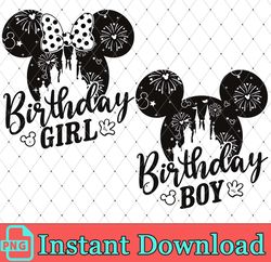 bundle birthday design, birthday boy, birthday girl, family vacation, family trip svg, magical kingdom, svg, png files