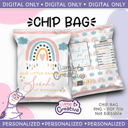 add personalization boho rainbow chip bag, not editable