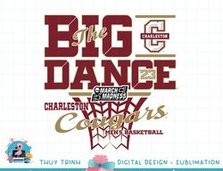 charleston cougars march madness 2023 basketball dance png