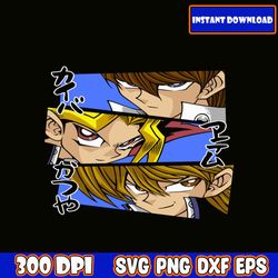 duelists svg, anime svg, anime vector, anime cutfile, anime clipart, anime print, anime bundle, anime digital, anime