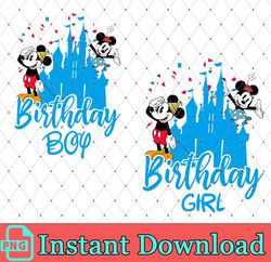 disney castle, birthday boy, birthday girl, family trip, family vacation, family trip, magic kingdom, png download