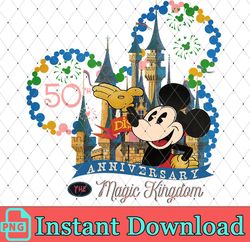 disney castle, mickey mouse, 5oth anniversary, family trip, family vacation, family trip, magic kingdom, png download