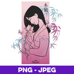 disney princess mulan pink gradient banner v1