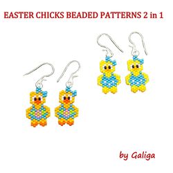 easter chicks beaded pattern spring holiday seed bead accessory digital download beadwork decorations home decor