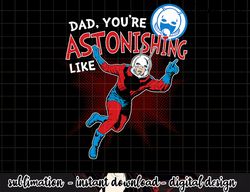 marvel ant man astonishing dad father s day graphic