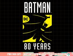 batman 80 years logo png, digital print,instant download