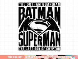 batman v superman title fight t shirt png, digital print,instant download