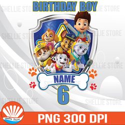 custom paw patrol birthday png, paw patrol birthday, paw patrol png, birthday gift, paw patrol, paw patrol birthday