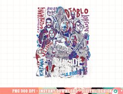 suicide squad the squad png, digital print,instant download