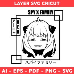 anya forger svg, anya svg, forger family svg, spy x family svg, anime character svg, anime svg - digital file