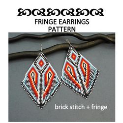 black and white stripe ethnic style fringe beaded earrings pattern brick stitch delica seed beads beadwork jewelry diy