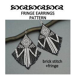 black and white monochrome fringe beaded earrings pattern brick stitch delica seed beads beadwork jewelry diy beading