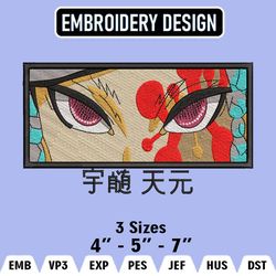 uzui tengen embroidery designs, uzui embroidery files, demon slaye machine embroidery pattern, digital download