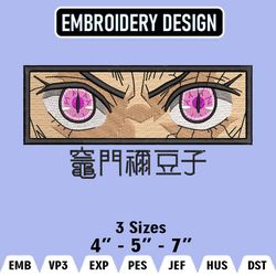 kamado nezuko embroidery designs, nezuko embroidery files, demon slaye machine embroidery pattern, digital download