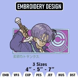 trunks embroidery designs, trunks logo embroidery files, dragon ball machine embroidery pattern, digital download