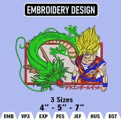 son goku embroidery designs, goku logo embroidery files, dragon ball machine embroidery pattern, digital download