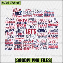 party in the usa png,4th of july bundle png, 4th of july png bundle, freedom png bundle, red white blue png,fourth of ju