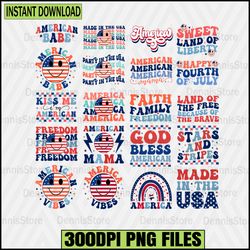 made in the usa png,4th of july bundle png, 4th of july png bundle, freedom png bundle, red white blue png,fourth of jul