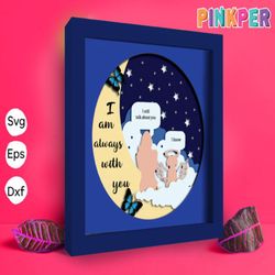 i am always with you light box svg