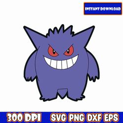 pokemon gengar svg, pokemon svg bundle, pikachu svg, pokemon clipart, pokemon cricut, svg files for cricut, pokemon png