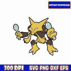 pokemon poalakazam svg, pokemon svg bundle, pokemon clipart, pikachu svg, pokemon layered, pokemon birthday svg