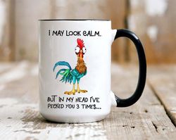 i may look calm mug, funny coffee mug, 11 oz ceramic mug,coworker gift,birthday gift,sarcastic gift