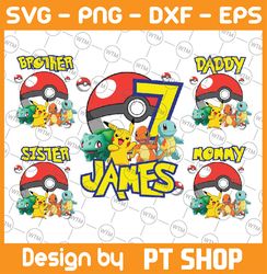 personalized name and age pokemon birthday png, custom name, custom age, birthday pokemon png, instant digital download