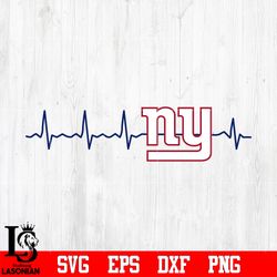 new york giants beat heart svg,digital download