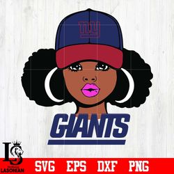 new york giants girl svg, digital download