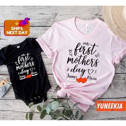 new mom gift, first mothers day gift, our first mother's day shirt, 1st mothers day gift, first time mom gift, matching