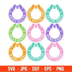 easter coffee rings svg, happy easter svg, easter egg svg, spring svg, cricut, silhouette vector cut file