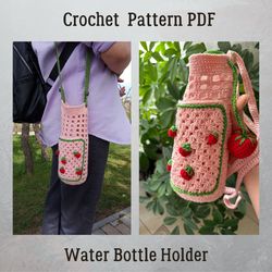 pattern only. unique strawberry water bottle holder with phone pocket for a girl. download crochet pattern. bottle bag.