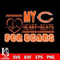 chicago bears heart beats svg, digital download