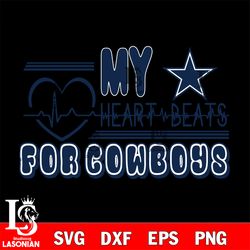 dallas cowboys heart beats svg, digital download