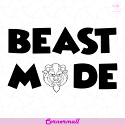 beast mode svg, animal svg, beast svg, strong animal svg, danger animal svg, short quotes svg, beast design svg, disney