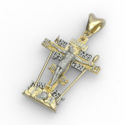 orthodox cross for 3d printing.