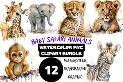 12 baby safari animals watercolor clipart bundle, cute animals, free commercial use, digital product, png file, 300dpi