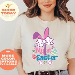 my first easter shirt, easter unisex shirt, cute easter bunny t-shirt, first easter shirt, gift for women, easter gift i