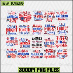 america beautiful png,fourth of july png, bundle july 4th png, american png, patriotic png,independence day png bundle