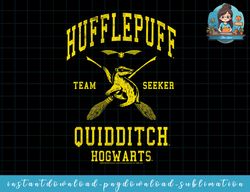 deathly hallows 2 hufflepuff quidditch team seeker jersey png, sublimate, digital download