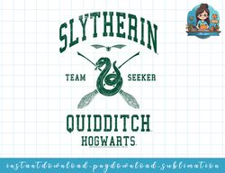 deathly hallows 2 slytherin quidditch team seeker jersey png, sublimate, digital download