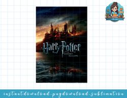 harry potter and the deathly hallows hogwarts poster png, sublimate, digital download