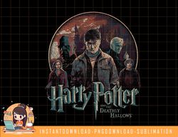 harry potter and the deathly hallows group shot png, sublimate, digital download