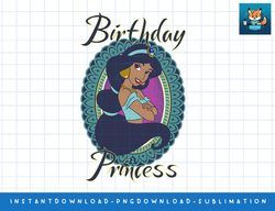 disney aladdin jasmine birthday princess png, sublimate, digital print