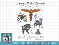 harry potter care of magical creatures hogwarts school png, sublimate, digital download